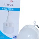 아림상사
