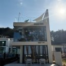 산포리별 이미지