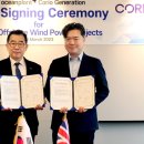 리오&코 이미지