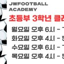 제이더블유시스템 이미지