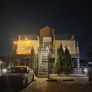 오붓한 강릉 | 오붓한강릉🌿 내돈내산 솔직후기 (예약방법, 체크인. 체크아웃 시간, 주차)