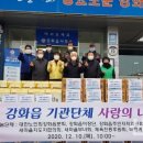 강화읍-6 이미지