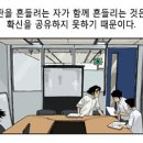 모든종합상사