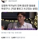 묘은 이미지