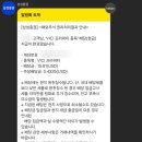 (주)비로지스 이미지