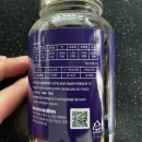 댕이의하루 | 댕이수랏간 멀티올케어 - 심장부터 관절, 눈, 피부까지 한번에, 내돈내산 후기