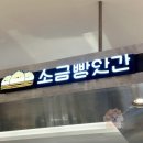 현대백화점충청점 이미지