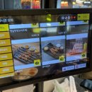 경기도 수원시 팔달구 권광로180번길 18-23 (인계동) | 수원인계동술집 원조강뚝꼬치구이 23년 전통의 인계동양꼬치 맛집