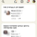 클럽하우스 이미지