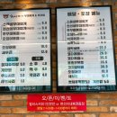 현선이네부대찌개쭈꾸미 네이버블로그