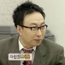 오빠통닭 이미지