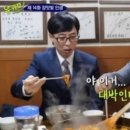 이촌닭갈비 이미지