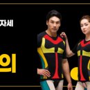 더바른인테리어/창업 이미지