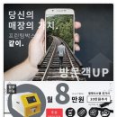 신용사진관 이미지