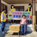 토방 이미지