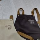 로고스태프 이미지