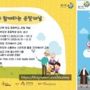 제이제이폰