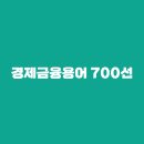 알잘 이미지