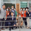 남문경로당 이미지