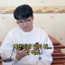 예은교회 | 202512下 넌 알 것 같아도 답을 알 수가 없어