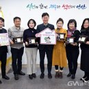 착한공인중개사사무소 이미지