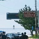 등대당구장 이미지