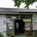 나리촌식당 이미지