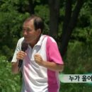 임춘식
