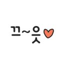 마야노래공원 네이버블로그