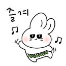 산방산랜드 이미지
