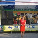 은곡다원 이미지