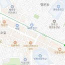 피그먼트베이프샵낙성대역점 이미지