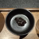 무제오 (서초동)