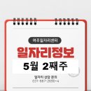 (주)듀델코리아 이미지