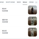 우리 애견 이미지