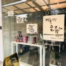 메가박스-조치원 이미지