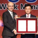 ㈜마이마부 이미지