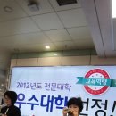 반월당역 이미지