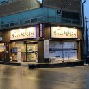 대백마트옥산점 이미지