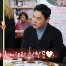 전일포장