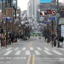 이동종합학원 이미지