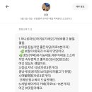 소소원113 네이버블로그