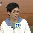 홍육회 이미지