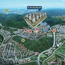 덕산아내에코캐슬 이미지