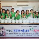 항가울로 이미지