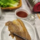 흑비흑염소 이미지