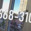 풍국그린맨션 이미지