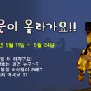 그렙에잠이오냐 이미지