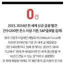 정광세탁 이미지