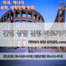 SMG/ISE공식한국사무소 네이버블로그